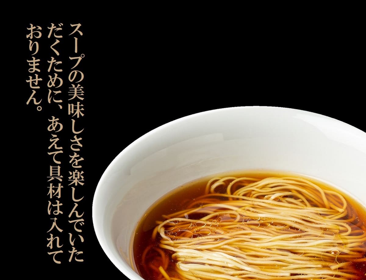 �ݖ��炟�ˁb�����L�@����